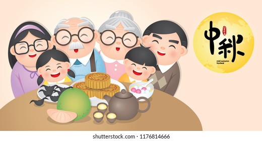 Mid autumn festival or Zhong Qiu Jie banner illustration with happy family with traditional food. Caption: 15th august ; happy mid-autumn reunion 