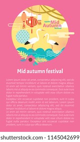 Mid autumn or lantern festival invitation card with art inset and text sample. Chinese event flyer with red-crowned cranes and fairy lights symbols.