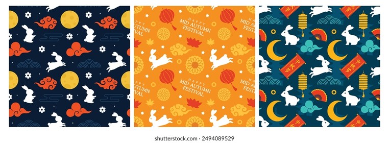 Mid Autumn Seamless Pattern Design with Decorative Elements in Hand Drawn Cartoon Flat Illustration Template