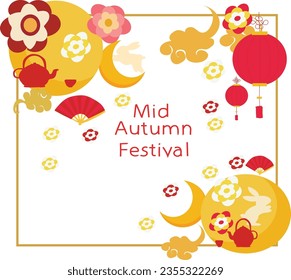mid autumn traditional festival vector
