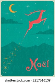 Mid Century Modern Retro Style Christmas Deer Classic Poster