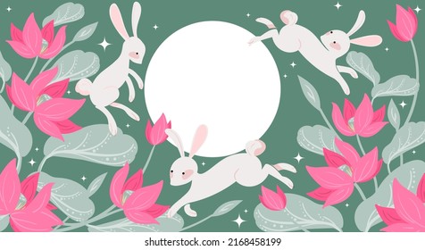 Mid-autumn festival banner with cute rabbits in lotus garden on full moon sky. Vector illustration.