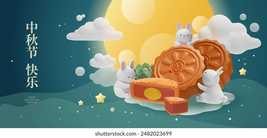 Anuncio del festival de mediados de otoño. Ilustración de Vector 3D con pastel de luna, conejitos y luna amarilla. Tema de celebración del pastel de luna oriental. Afiche del festival de otoño asiático con lugar para el texto.