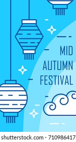 Mid-Autumn Festival card with cloud and lanterns on blue background. Thin line flat design. Vector banner.