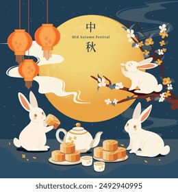 Mid-Autumn Festival cartoon style illustration of cute rabbits admiring the moon and eating delicious mooncakes under an osmanthus tree. Chinese translation: Moon Festival.