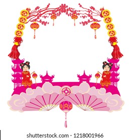 Mid-Autumn Festival for Chinese New Year - card