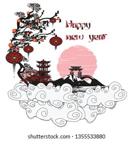 Mid-Autumn Festival for Chinese New Year - card