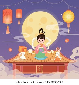 Mid-Autumn Festival - Chinese style illustration poster. Translation of the architectural text "Moon Palace"