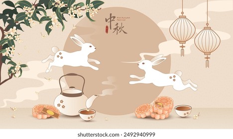 Mid-Autumn Festival design in an elegant style with rabbits, osmanthus flowers, delicious mooncakes with hot tea, a full moon, and lanterns. Chinese translation: Moon Festival.