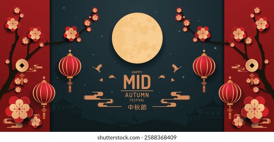 Mid-Autumn Festival design featuring red lanterns, traditional Chinese patterns and golden full moon on dark background, perfect for celebrations, greetings, promotions and festive themes