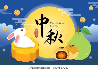 Mid-Autumn Festival greeting card design template, vector cartoon illustration of pomelo, moon cake and rabbit, can be used for social media. Translation: Mid-Autumn Festival. May 15.