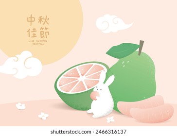 Mid-autumn festival hand drawn illustration background with pomelo and rabbits. Chinese text means mid-autumn festival.