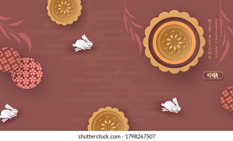 Mid-Autumn Festival. Jumping hares. Chuseok, Chinese translation Mid-Autumn. Vector banner, background and poster