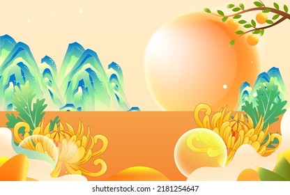 Mid-autumn festival on August 15th, moon cakes and delicacies are placed on the table with the moon and clouds in the background, vector illustration