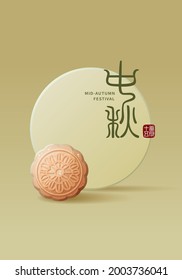 Mid-autumn festival poster and banner template with moon cake on light green background. Vector illustration for flyer, invitation, discount, sale. Translation: Mid-autumn festival and August 15.