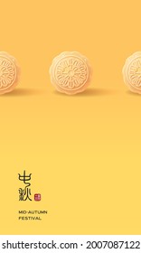 Mid-autumn festival poster and banner template with moon cakes on yellow background. Vector illustration for flyer, invitation, discount, sale. Translation: Mid-autumn festival and August 15.