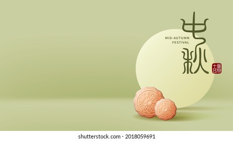 Mid-autumn festival poster and banner template with moon cakes on light green background. Vector illustration for flyer, invitation, discount, sale. Translation: Mid-autumn festival and August 15.