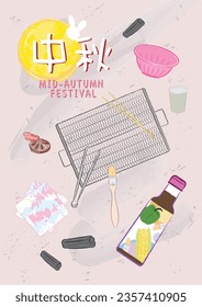 Mid-autumn festival poster with BBQ tools elements