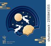 Mid-autumn festival poster with moon, moon cake and rabbit on dark blue background. Vector illustration for banner, poster, flyer, invitation, discount, sale. Translation: Mid-autumn festival.