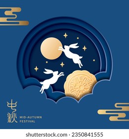 Mid-autumn festival poster with moon, moon cake and rabbit on dark blue background. Vector illustration for banner, poster, flyer, invitation, discount, sale. Translation: Mid-autumn festival. - Shutterstock ID 2350841555