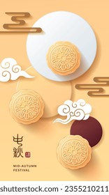 Mid-autumn festival poster with moon cakes on light yellow background. Vector illustration for flyer, invitation, discount, sale. Translation: Mid-autumn festival and August 15.