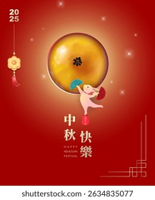 Mid-Autumn Festival poster template design with mooncake and dancing rabbit on the red background. Chinese translation : Happy Mid-Autumn Festival. Fifteenth day of the eighth lunar month