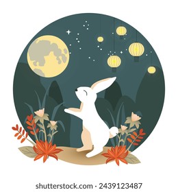 Mid-Autumn Festival Rabbit Cute Banner Image Cute Vector Illustration