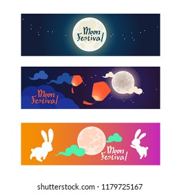 Mid-Autumn Festival rabbit illustration Banner