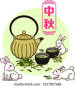 Mid-Autumn Festival traditional holiday