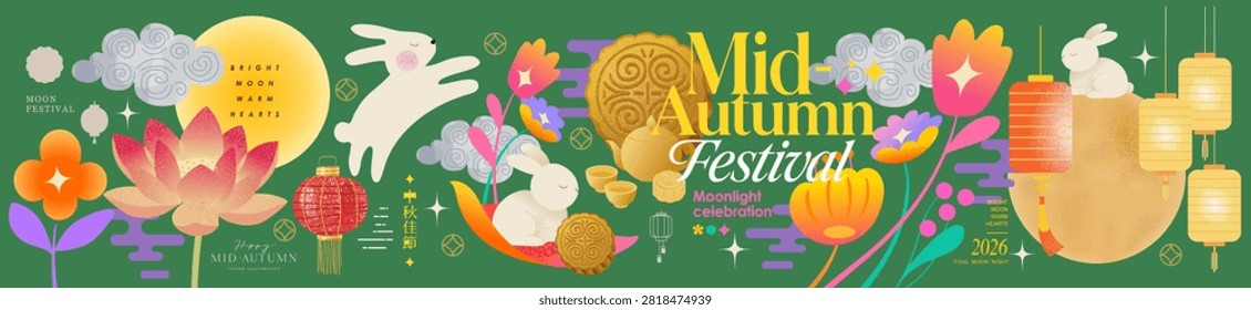 Mid-Autumn Festival. Vector modern gradient illustrations of a hare, rabbit, lantern, and colorful flowers for a moonlight celebration, holiday greeting card, icons, poster, banner or background.