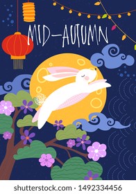 Mid-Autumn poster design with rabbit leaping through a twilight sky at full moon, glowing paper lanterns and colorful flowers on the tree, vector illustration