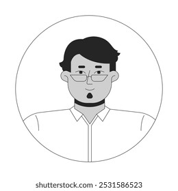 Homem árabe de meia-idade usando óculos ilustração de avatar 2D preto e branco. Homem do Oriente Médio alma patch barba contorno personagem vetor face isolado. Retrato de imagem de perfil de usuário de quadro redondo