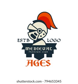 Middle ages estb logo, premium club, vintage badge or label, heraldry element vector Illustration