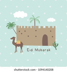 Middle east eid mubarak, camel, coconut, cactus print. A playful, modern, and flexible print for brand who has cute and fun style. Happy, bright, and magical mood.