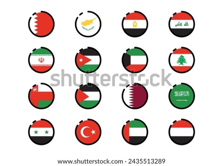 Middle East Flag Illustration Set