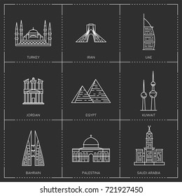 Middle East landmarks. The collection include Turkey, Iran, UAE, Jordan, Egypt, Kuwait, Bahrain, Palestina and Saudi Arabia famous buildings and monuments.