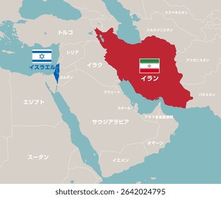 Middle East map illustration (Iran and Israel war) | Country names in Japanese. Translation: Iran, Israel, Saudi Arabia,Iraq, Turkey, Egypt etc.