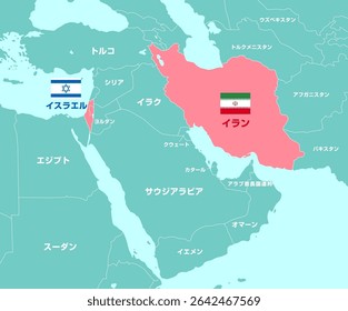 Middle East map illustration (Iran and Israel war) | Country names in Japanese. Translation: Iran, Israel, Saudi Arabia,Iraq, Turkey, Egypt etc.