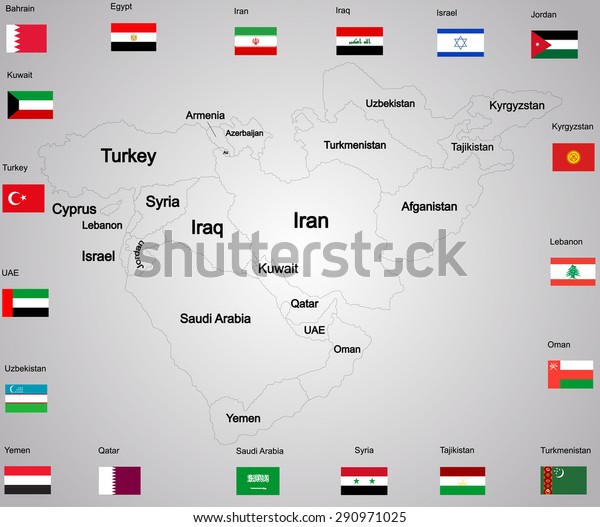 Middle East Vector Map Flags Set Stock Vector (Royalty Free) 290971025