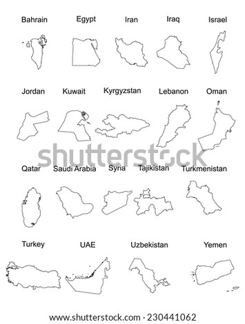 Middle east vector set of states. high detailed silhouette illustration isolated on white background. Middle east countries collection illustration. Asia icon of middle east states map contour.