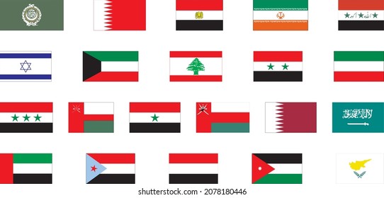 Middle East World Flags Collection Vector Set