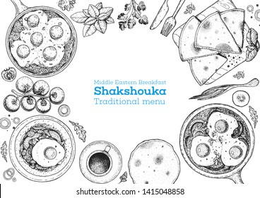 Middle eastern breakfast. Shakshouka cooking and ingredients for shakshouka, sketch illustration. Israeli breakfast. Arabic cuisine frame. Breakfast menu design elements. Shakshuka, hand drawn frame. 