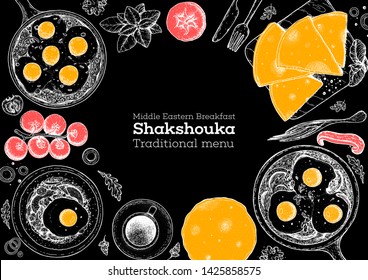Middle eastern breakfast. Shakshouka cooking and ingredients for shakshouka, sketch illustration. Israeli breakfast. Arabic cuisine frame. Breakfast menu design elements. Shakshuka, hand drawn frame. 