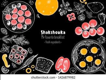 Middle eastern breakfast. Shakshouka cooking and ingredients for shakshouka, sketch illustration. Israeli breakfast. Arabic cuisine frame. Breakfast menu design elements. Shakshuka, hand drawn frame.