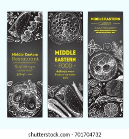 Middle eastern cuisine, vertical banner set. Food menu design with hummus, kebab, shawarma, gefilte fish, matzoh ball soup. Vintage sketch vector illustration. Middle eastern traditional food