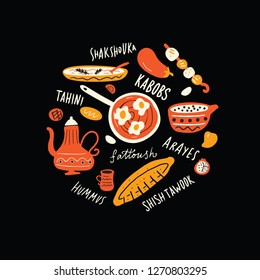  Comida del Medio Oriente. Ilustración tipográfica a mano y nombres de platos en círculo. El concepto de cocina tradicional. Vector.Fondo negro.