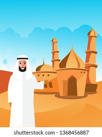 Middle Eastern Man And Elegant Islamic Mosque Building