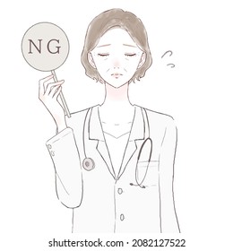 Middle-aged female doctor with NG sign. On white background.