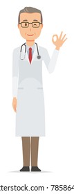 A middle-aged male doctor wearing a white suit is playing an okay sign