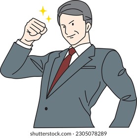 Middle-aged man in a suit in fist pump pose